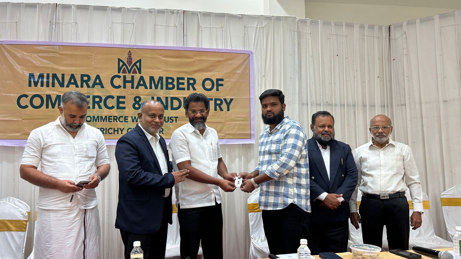 Trichy Chamber